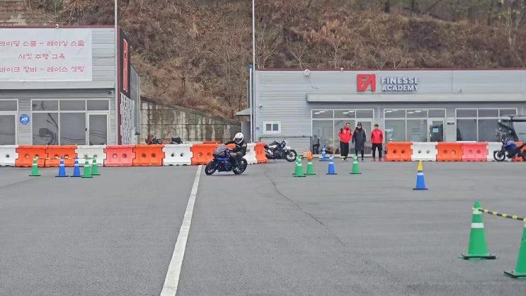 피네스아카데미 라이딩스쿨 [상급행오프] 행오프에서 중요한 것은 기본기