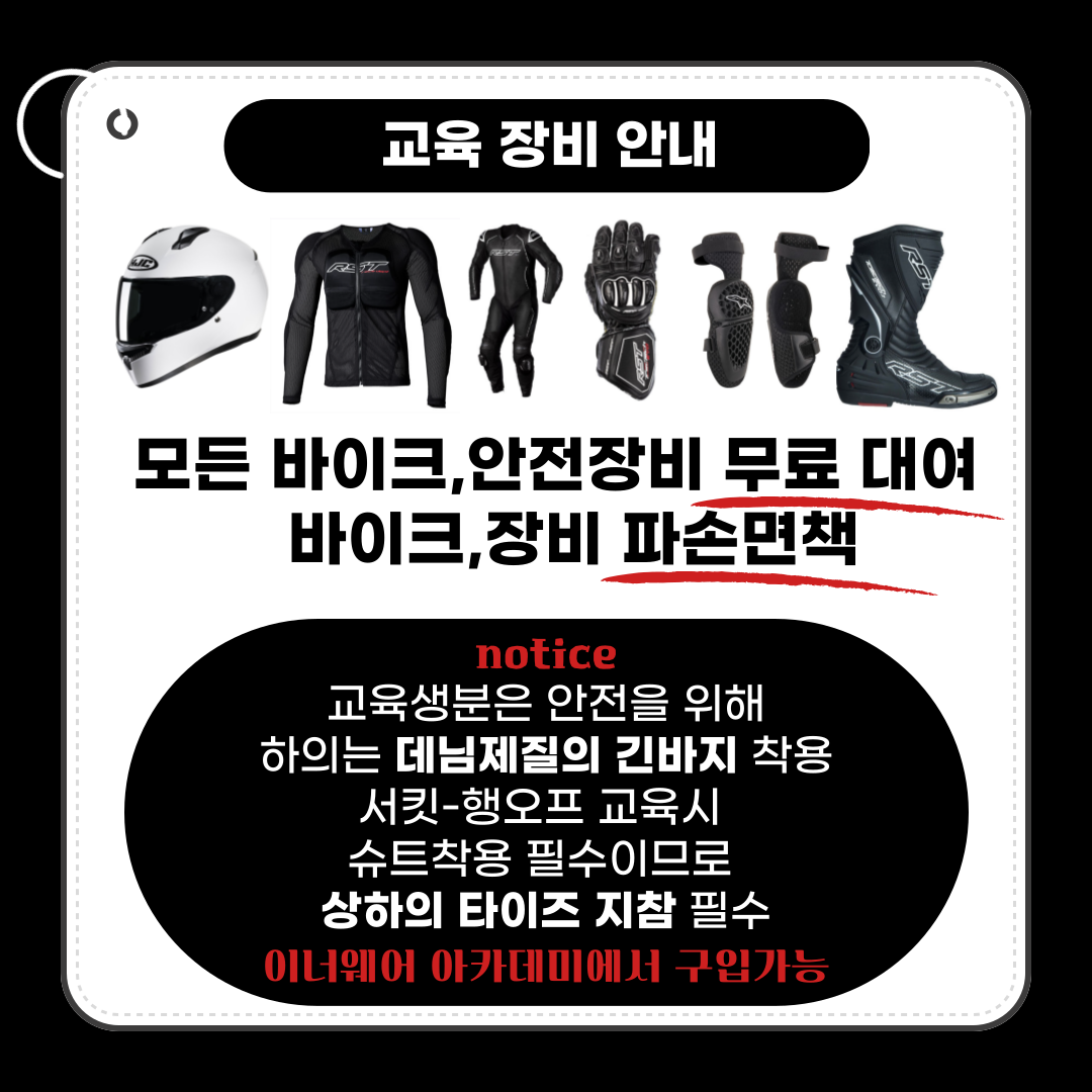 04bf04acbebccb7294afcced94b01e24_1751806970_9531.png